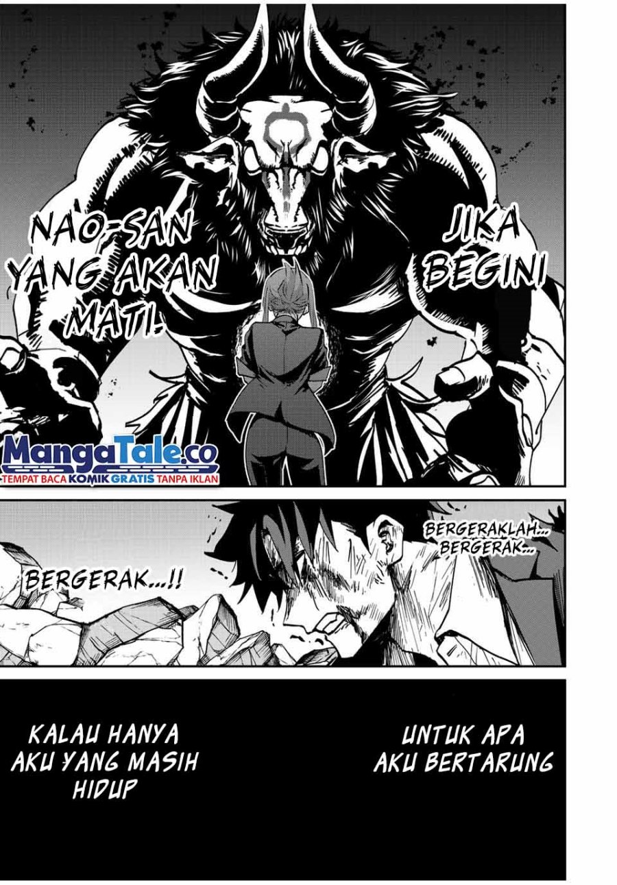 image-komik-kono-sekai-ga-izure-horobu-koto-wo-ore-dake-ga-shitte-iru-chapter-12-16/19