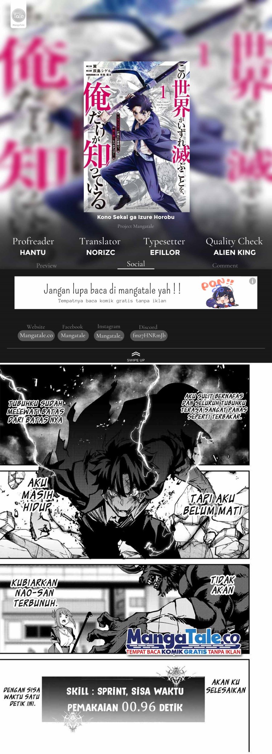 image-komik-kono-sekai-ga-izure-horobu-koto-wo-ore-dake-ga-shitte-iru-chapter-13-0/18