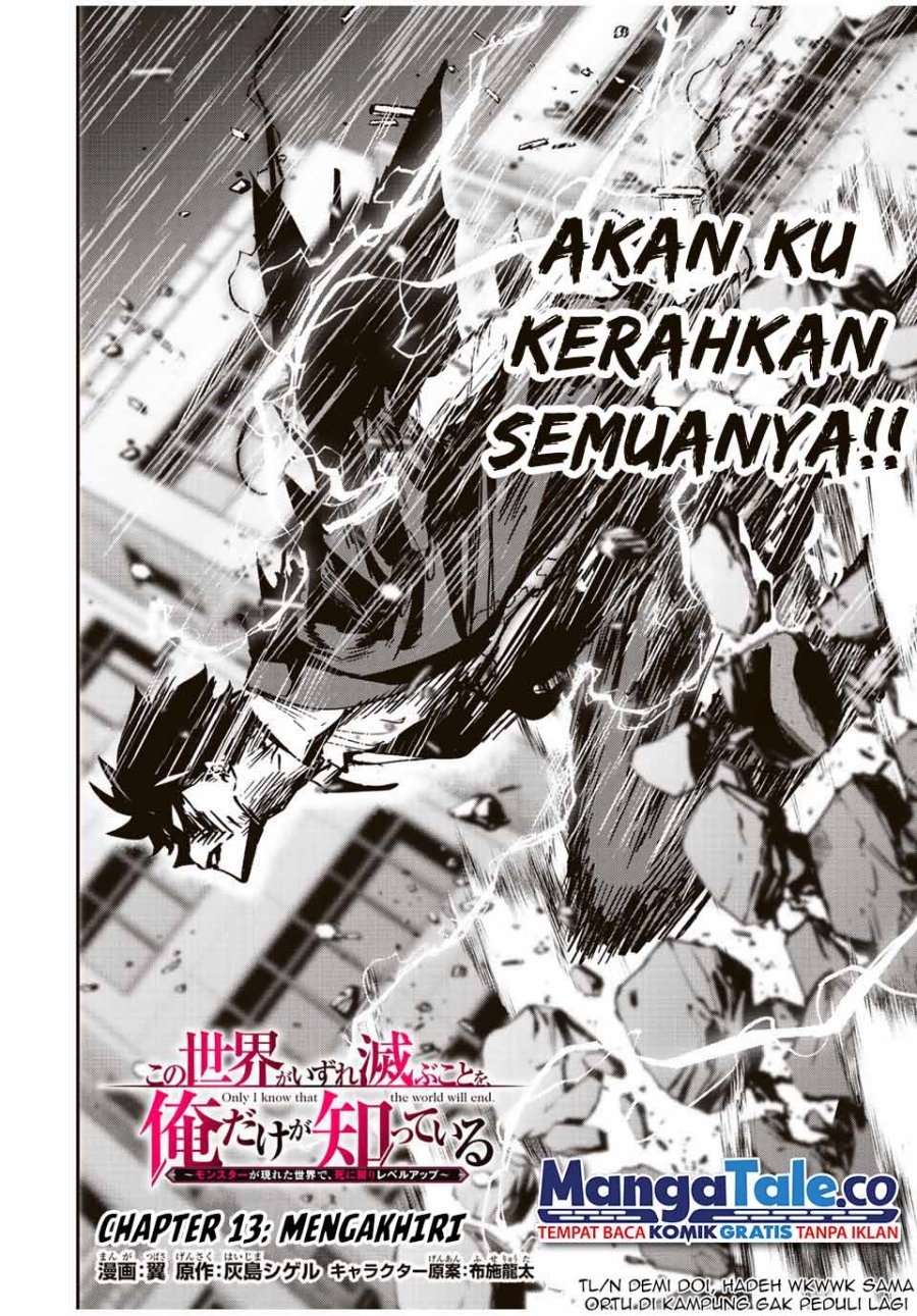 image-komik-kono-sekai-ga-izure-horobu-koto-wo-ore-dake-ga-shitte-iru-chapter-13-1/18