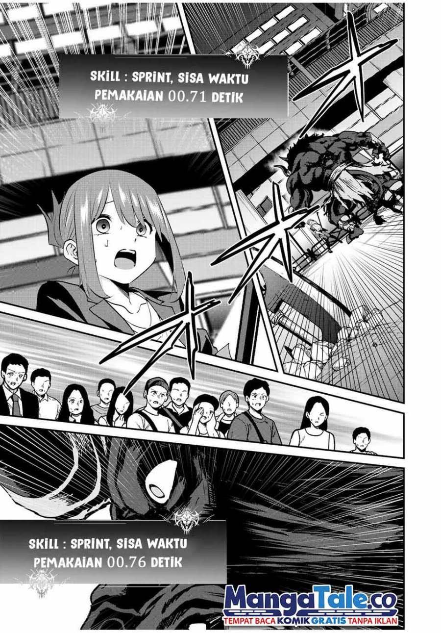 image-komik-kono-sekai-ga-izure-horobu-koto-wo-ore-dake-ga-shitte-iru-chapter-13-2/18