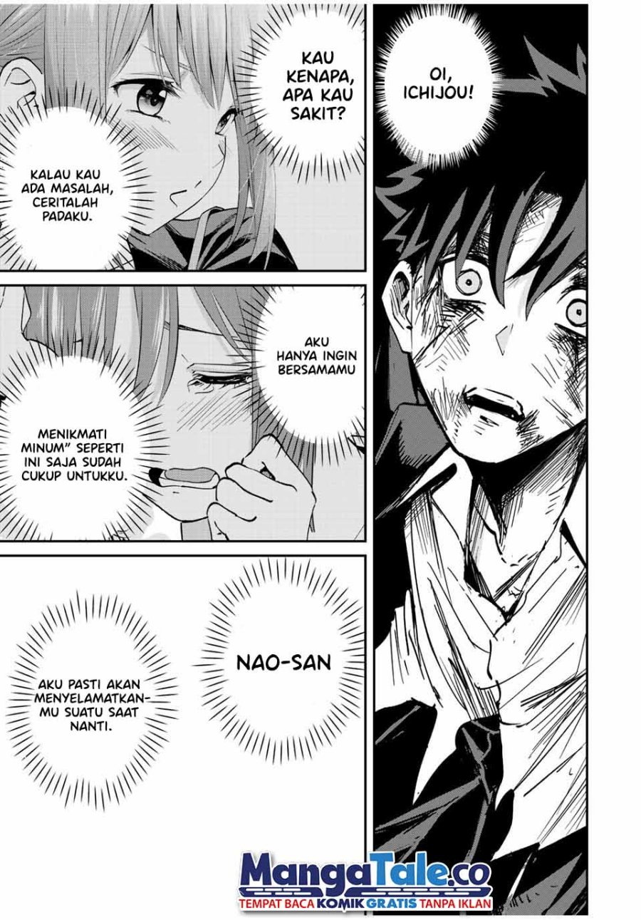 image-komik-kono-sekai-ga-izure-horobu-koto-wo-ore-dake-ga-shitte-iru-chapter-13-4/18