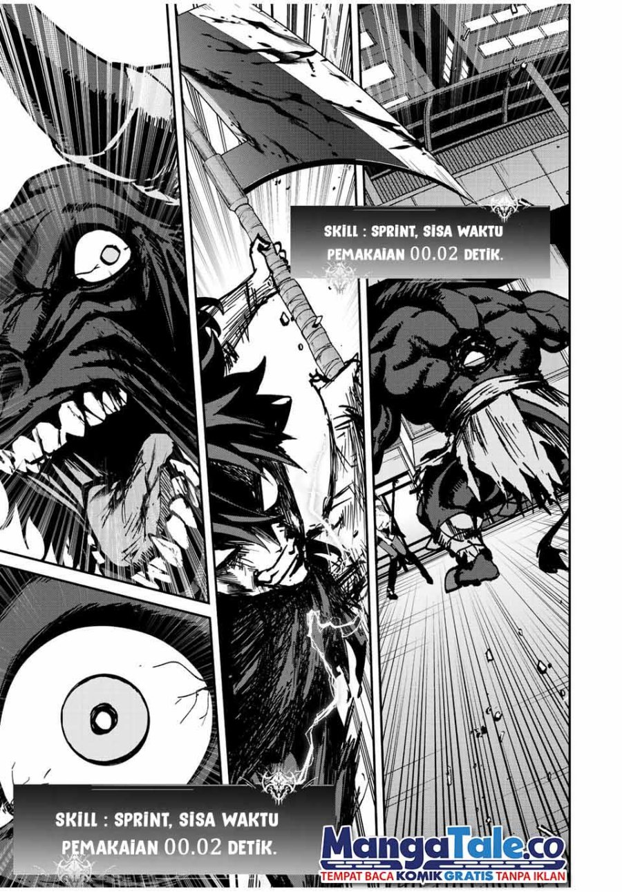 image-komik-kono-sekai-ga-izure-horobu-koto-wo-ore-dake-ga-shitte-iru-chapter-13-8/18