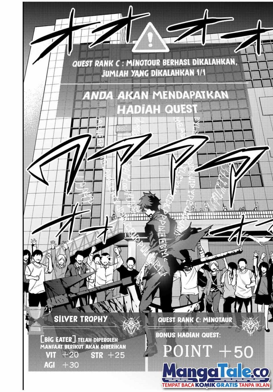 image-komik-kono-sekai-ga-izure-horobu-koto-wo-ore-dake-ga-shitte-iru-chapter-13-12/18