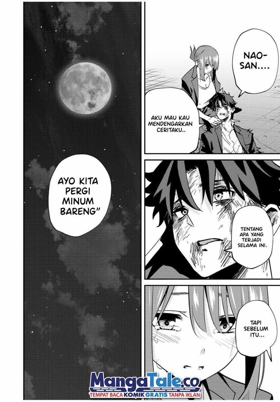 image-komik-kono-sekai-ga-izure-horobu-koto-wo-ore-dake-ga-shitte-iru-chapter-13-16/18