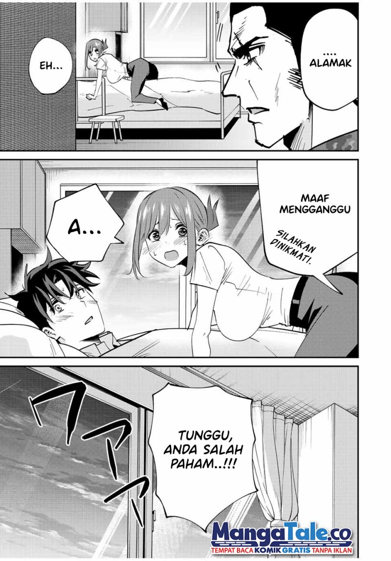 image-komik-kono-sekai-ga-izure-horobu-koto-wo-ore-dake-ga-shitte-iru-chapter-15-2/23