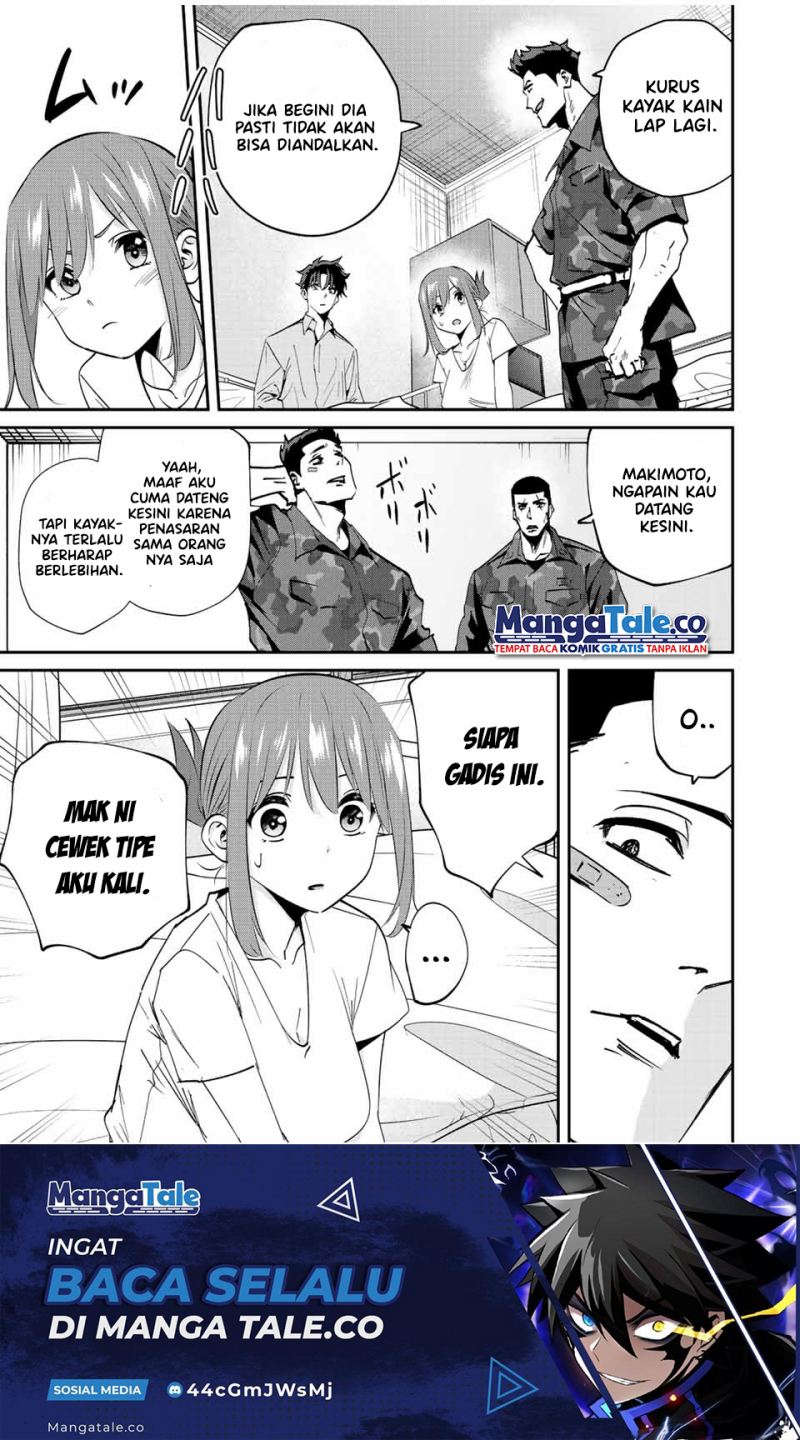 image-komik-kono-sekai-ga-izure-horobu-koto-wo-ore-dake-ga-shitte-iru-chapter-15-6/23