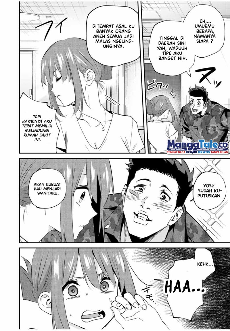 image-komik-kono-sekai-ga-izure-horobu-koto-wo-ore-dake-ga-shitte-iru-chapter-15-7/23