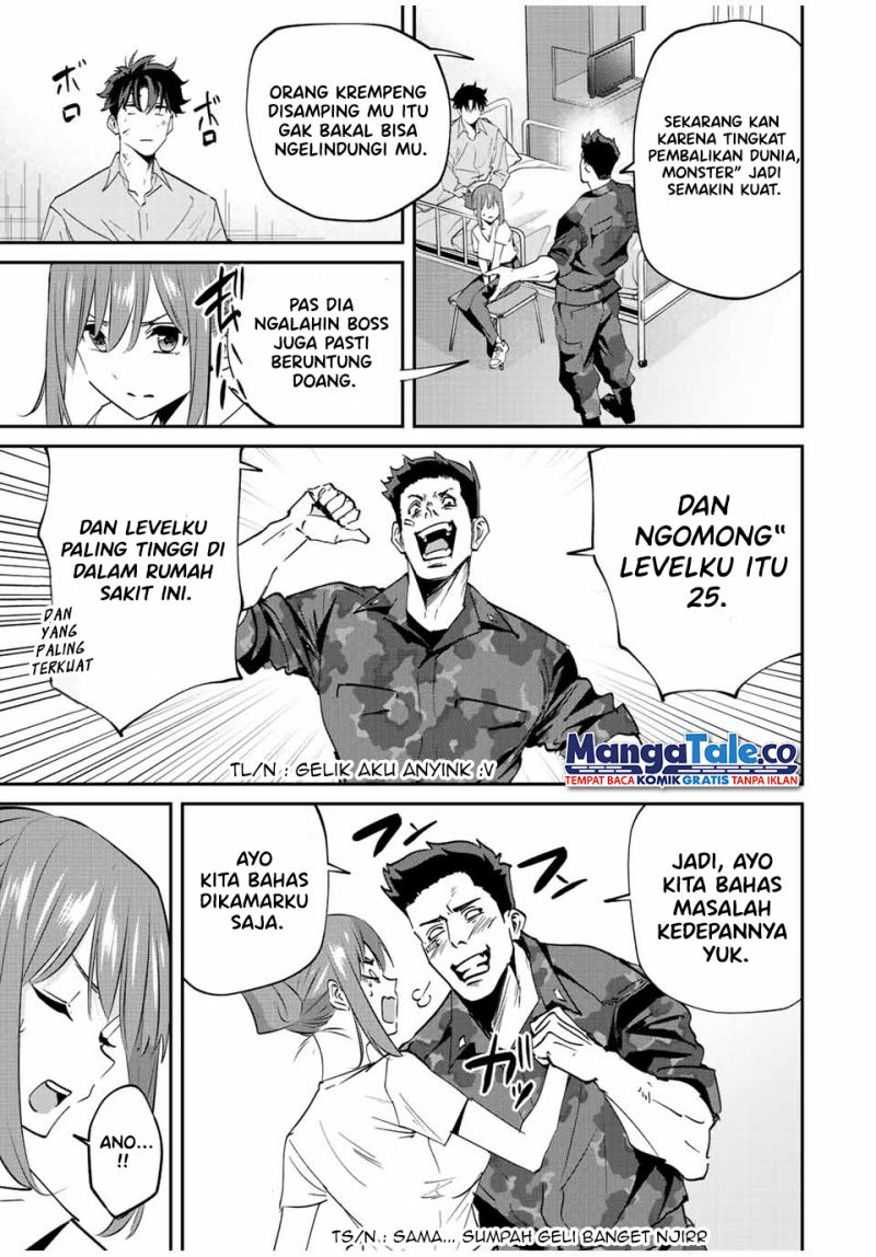 image-komik-kono-sekai-ga-izure-horobu-koto-wo-ore-dake-ga-shitte-iru-chapter-15-8/23