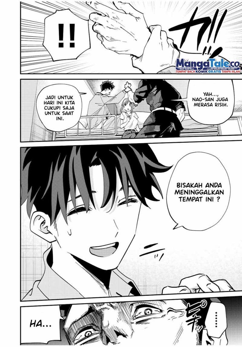 image-komik-kono-sekai-ga-izure-horobu-koto-wo-ore-dake-ga-shitte-iru-chapter-15-9/23