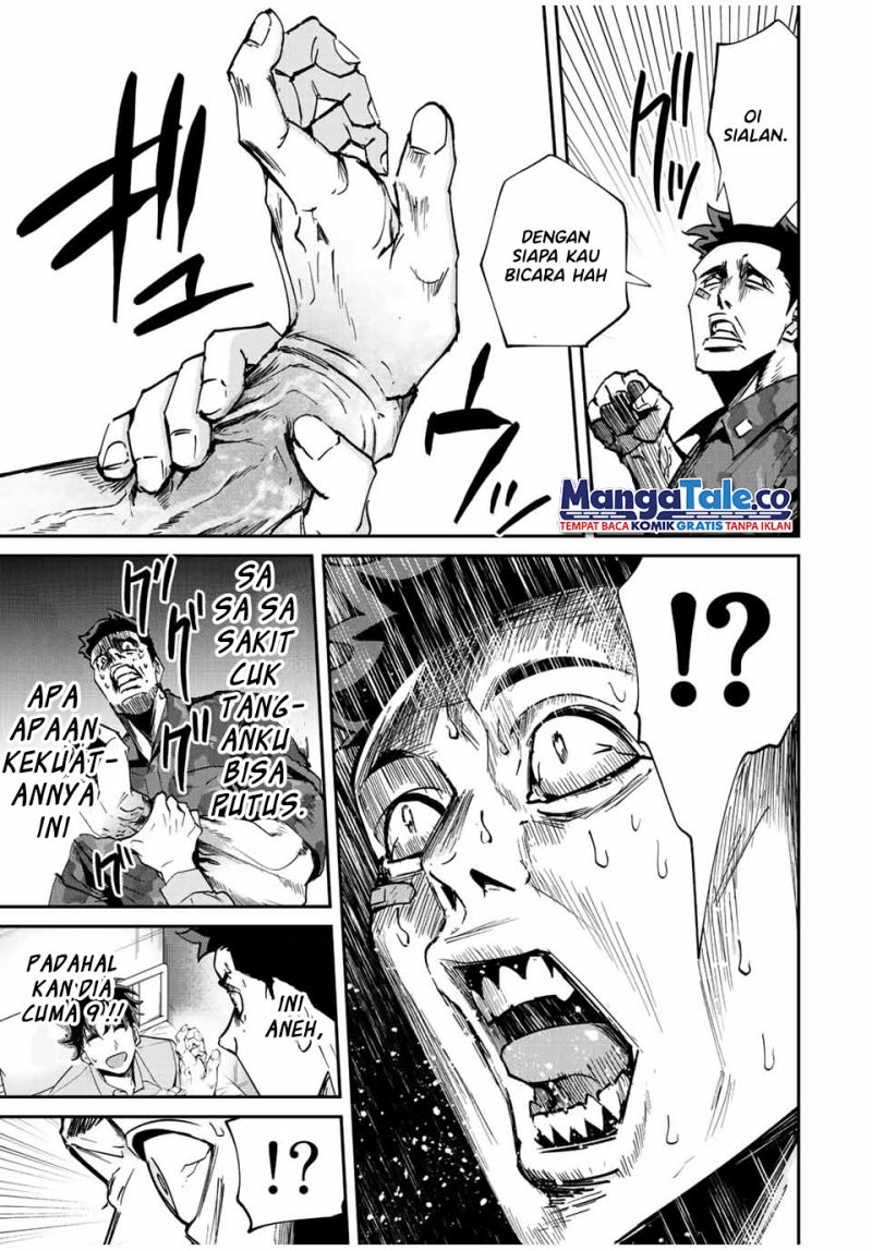 image-komik-kono-sekai-ga-izure-horobu-koto-wo-ore-dake-ga-shitte-iru-chapter-15-10/23