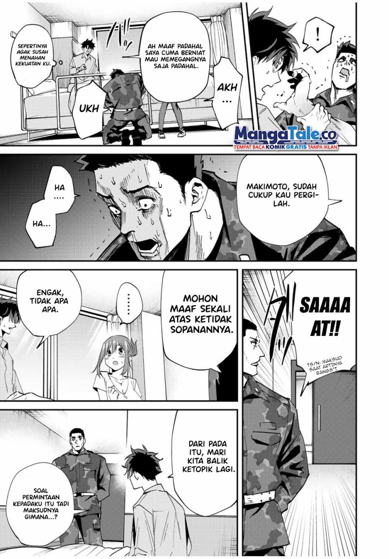 image-komik-kono-sekai-ga-izure-horobu-koto-wo-ore-dake-ga-shitte-iru-chapter-15-12/23