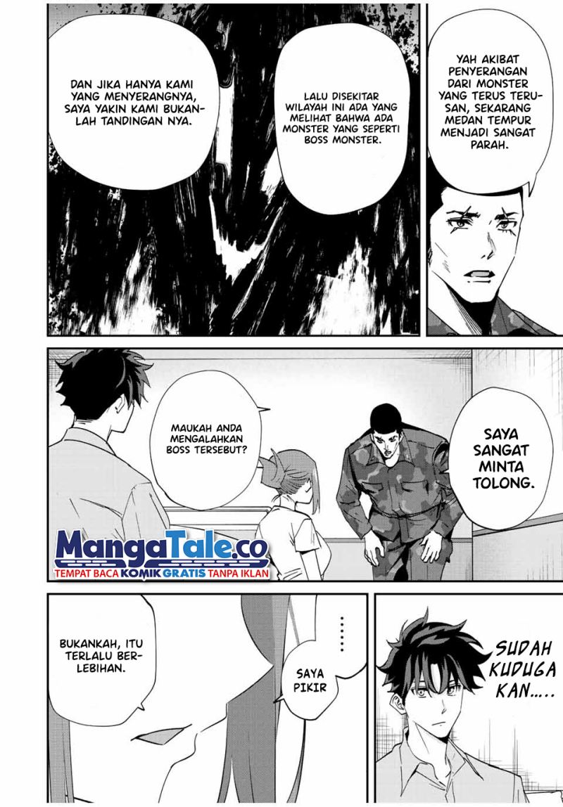 image-komik-kono-sekai-ga-izure-horobu-koto-wo-ore-dake-ga-shitte-iru-chapter-15-13/23