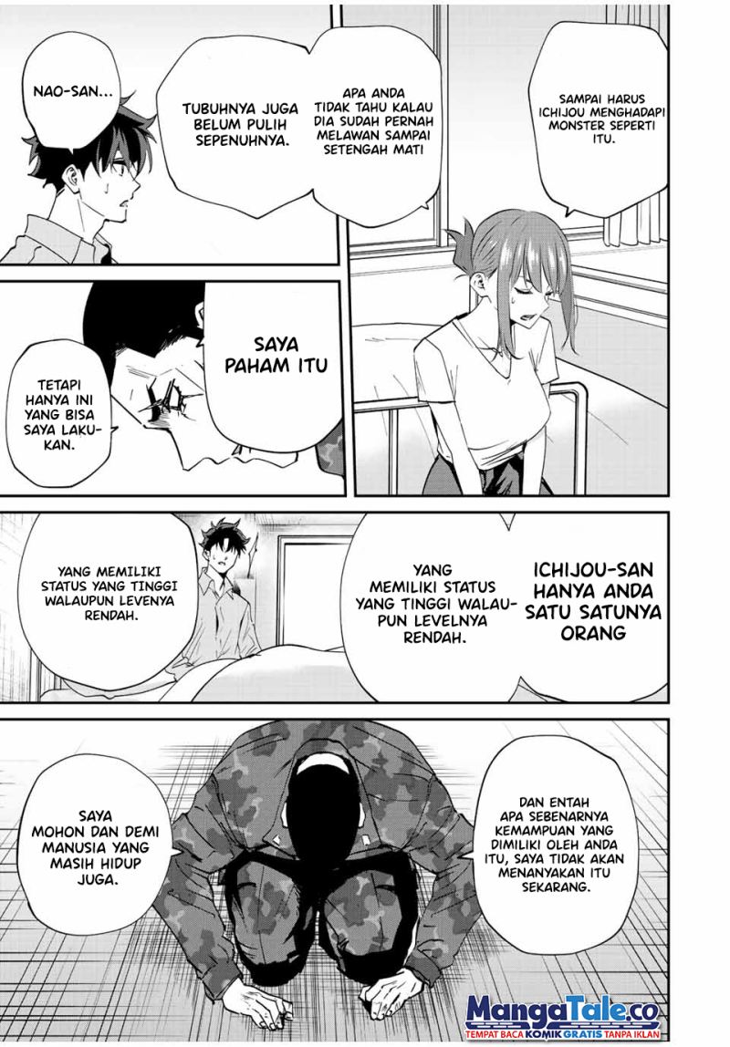 image-komik-kono-sekai-ga-izure-horobu-koto-wo-ore-dake-ga-shitte-iru-chapter-15-14/23