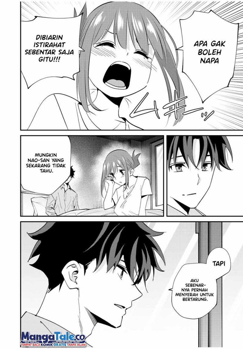 image-komik-kono-sekai-ga-izure-horobu-koto-wo-ore-dake-ga-shitte-iru-chapter-15-17/23