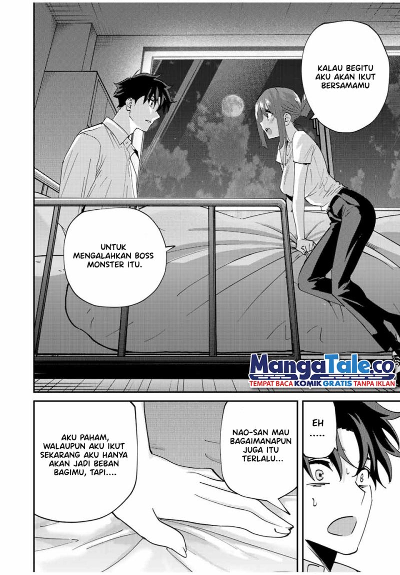 image-komik-kono-sekai-ga-izure-horobu-koto-wo-ore-dake-ga-shitte-iru-chapter-15-19/23