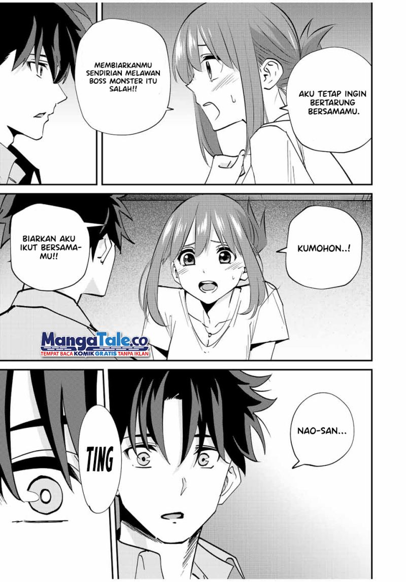 image-komik-kono-sekai-ga-izure-horobu-koto-wo-ore-dake-ga-shitte-iru-chapter-15-20/23