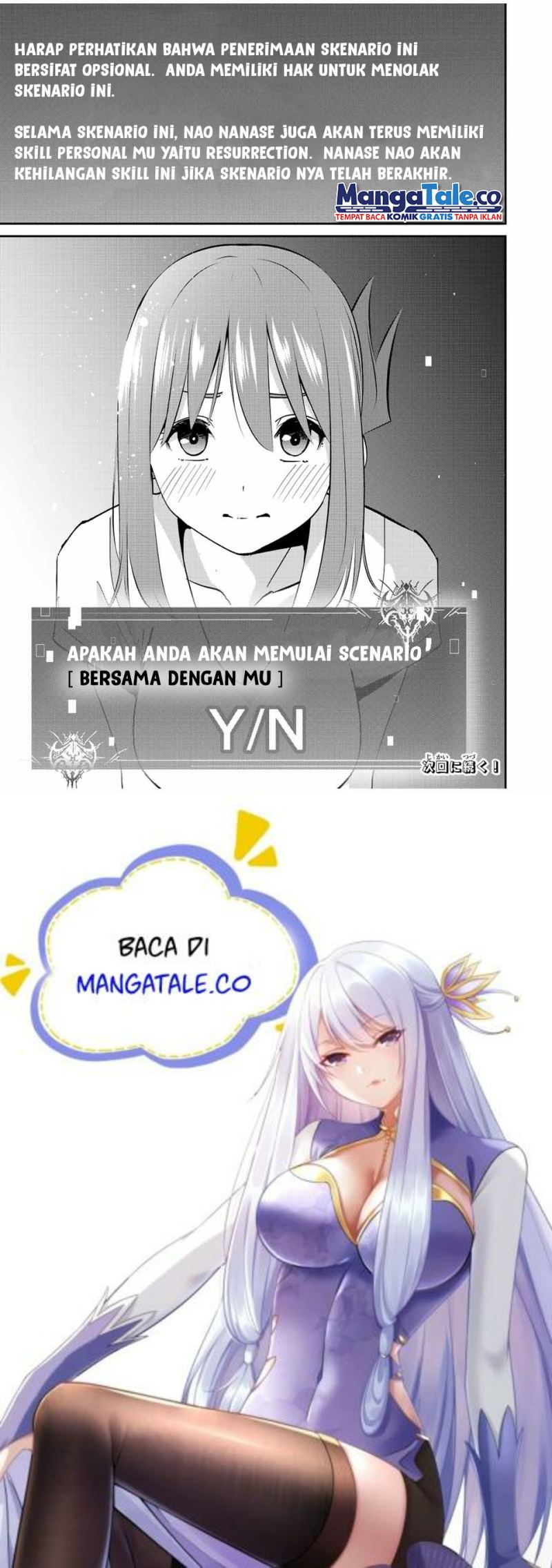 image-komik-kono-sekai-ga-izure-horobu-koto-wo-ore-dake-ga-shitte-iru-chapter-15-22/23