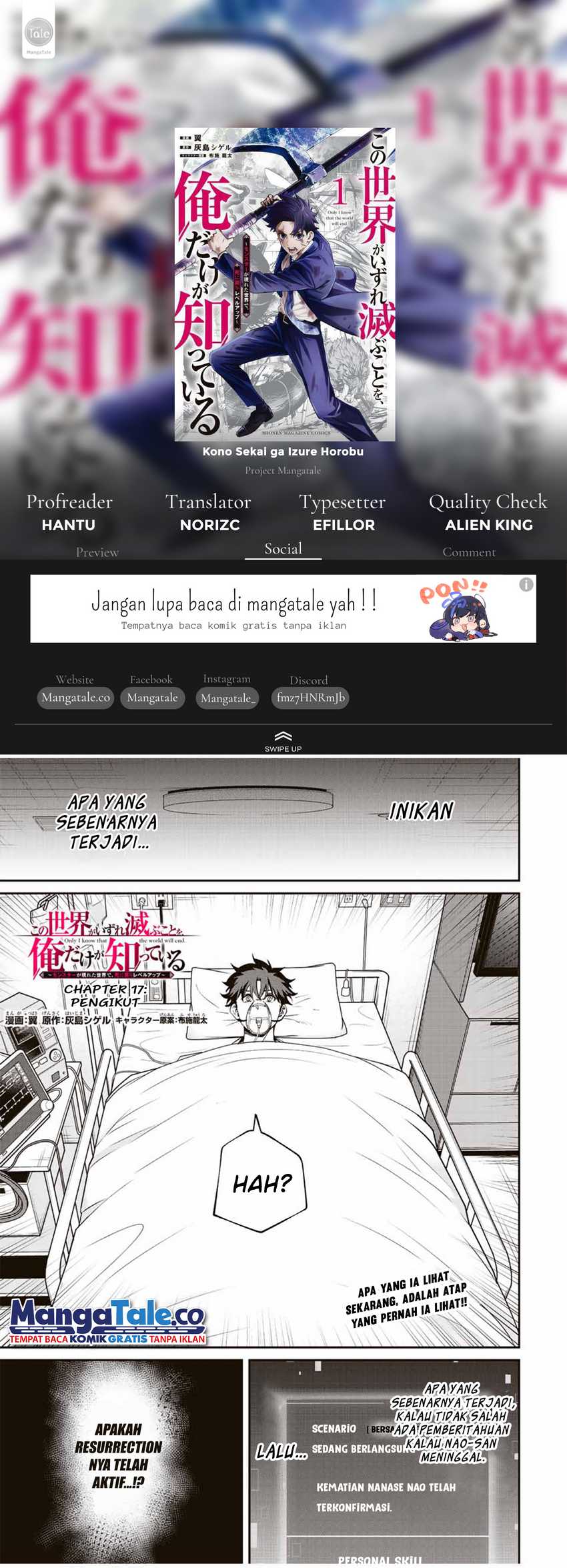image-komik-kono-sekai-ga-izure-horobu-koto-wo-ore-dake-ga-shitte-iru-chapter-17-0/19