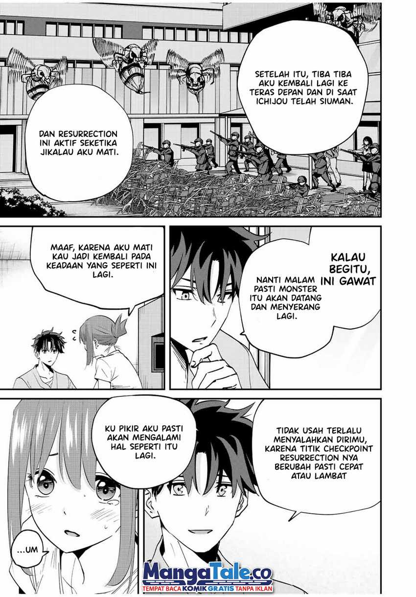 image-komik-kono-sekai-ga-izure-horobu-koto-wo-ore-dake-ga-shitte-iru-chapter-17-4/19