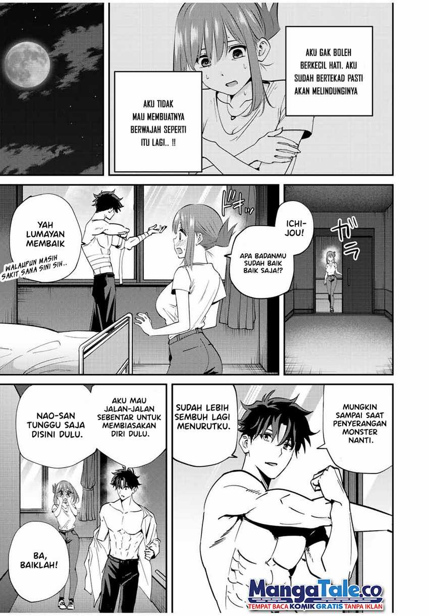 image-komik-kono-sekai-ga-izure-horobu-koto-wo-ore-dake-ga-shitte-iru-chapter-17-6/19