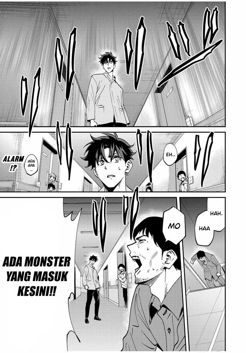 image-komik-kono-sekai-ga-izure-horobu-koto-wo-ore-dake-ga-shitte-iru-chapter-17-8/19