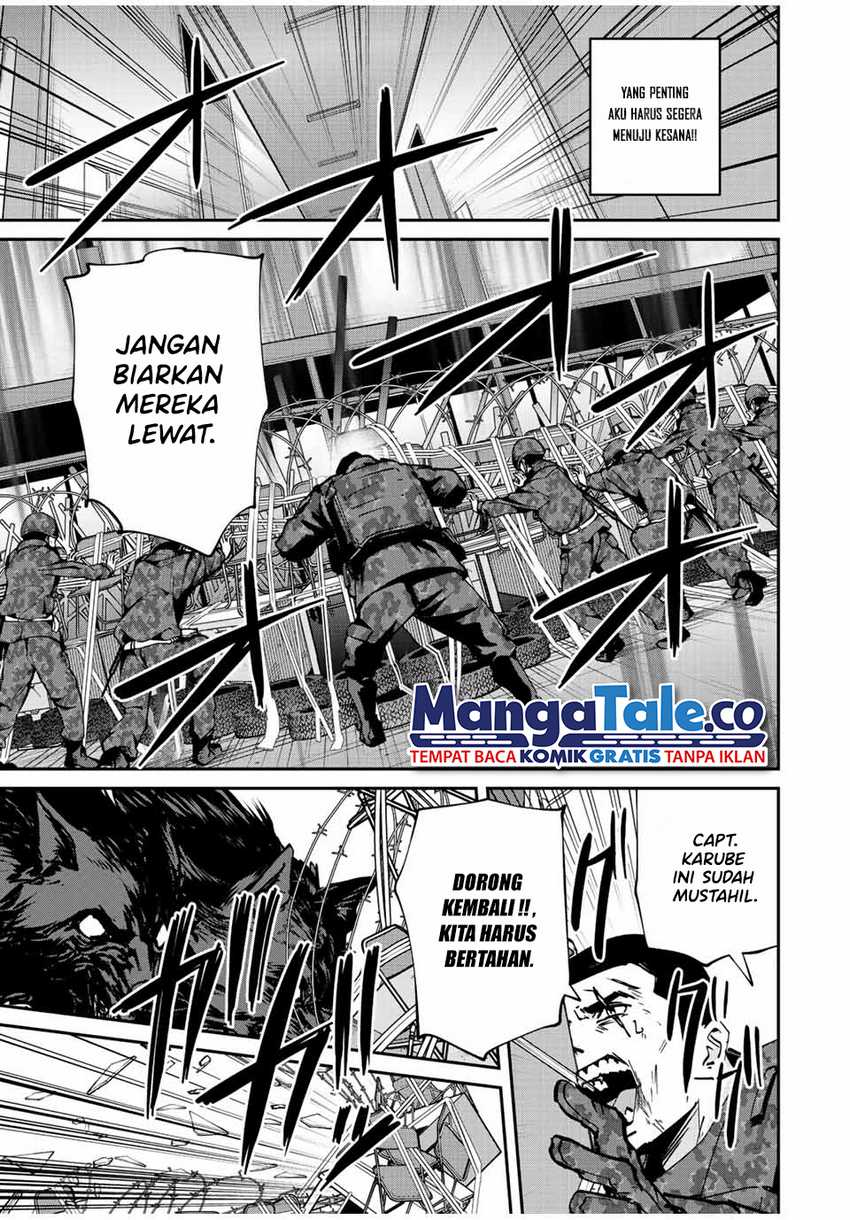 image-komik-kono-sekai-ga-izure-horobu-koto-wo-ore-dake-ga-shitte-iru-chapter-17-10/19