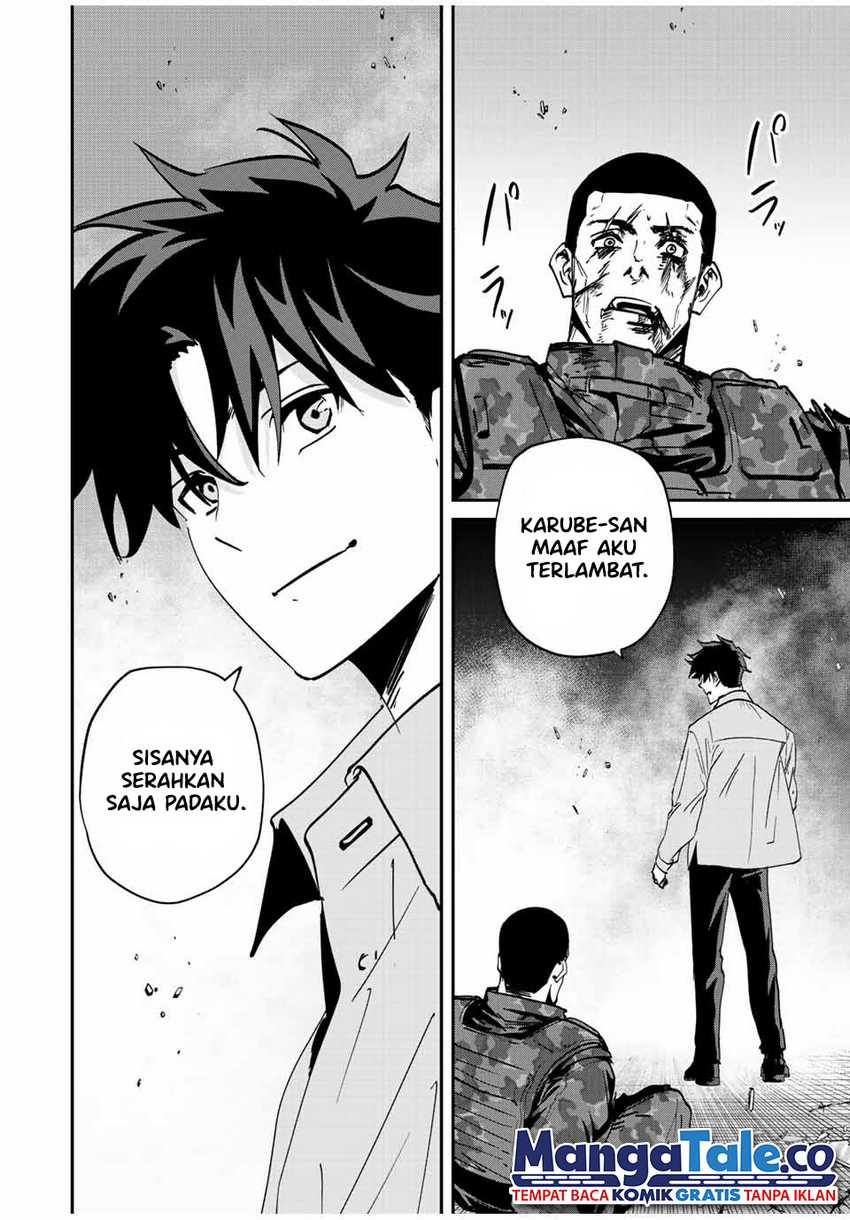 image-komik-kono-sekai-ga-izure-horobu-koto-wo-ore-dake-ga-shitte-iru-chapter-17-16/19