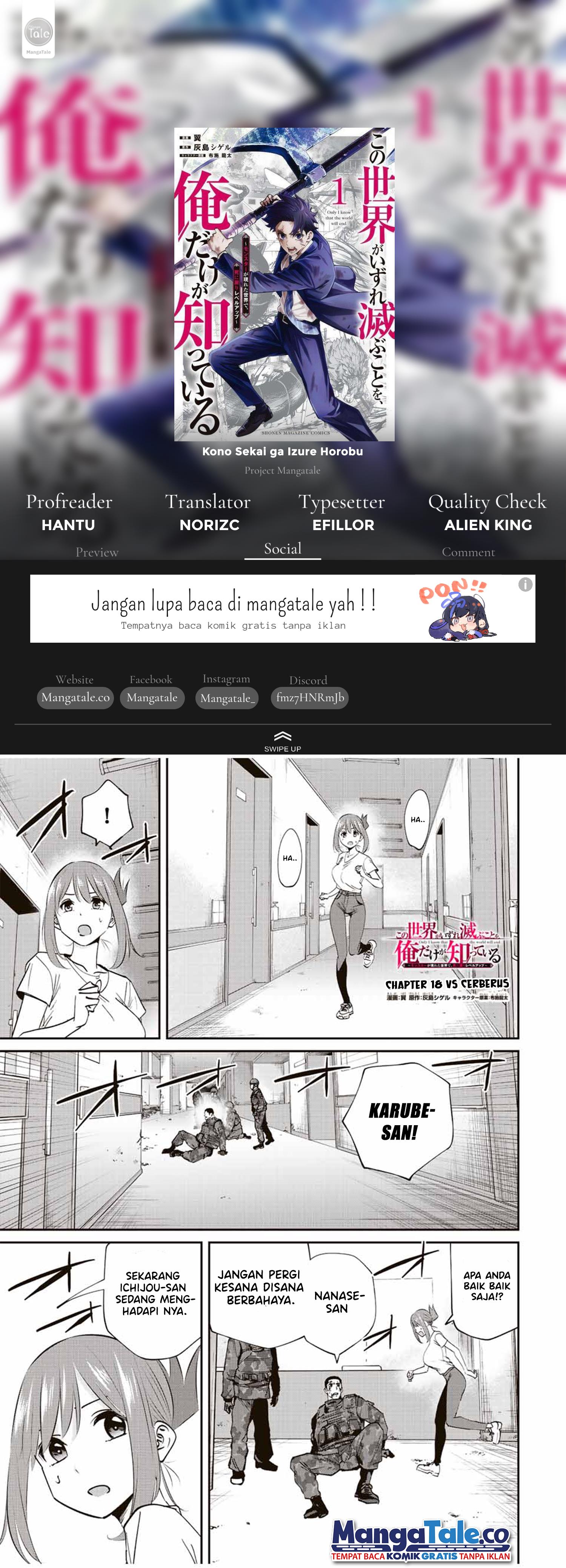 image-komik-kono-sekai-ga-izure-horobu-koto-wo-ore-dake-ga-shitte-iru-chapter-18-0/20