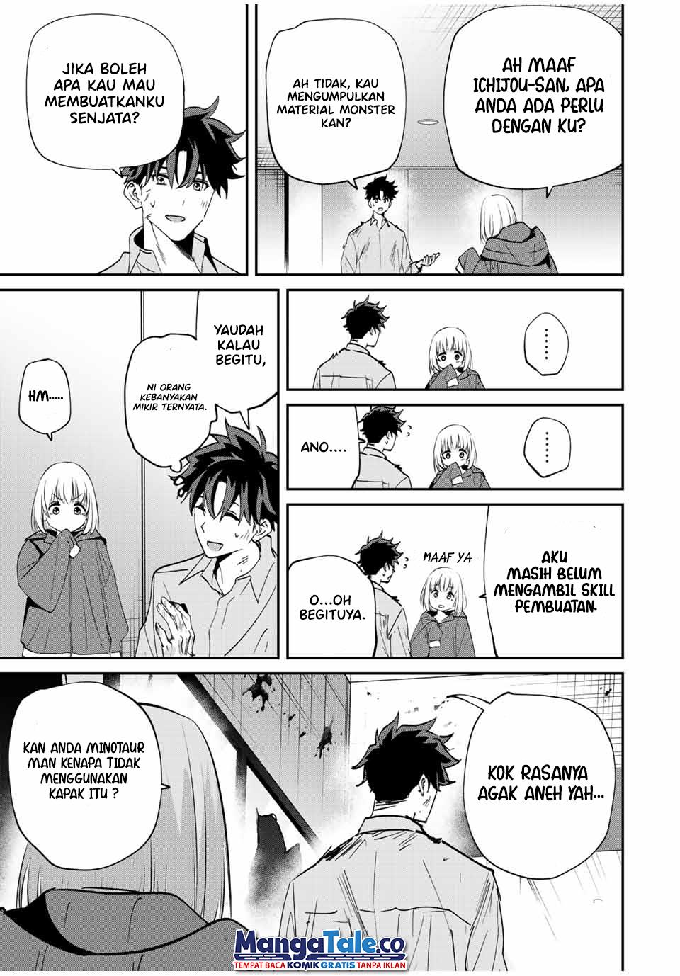 image-komik-kono-sekai-ga-izure-horobu-koto-wo-ore-dake-ga-shitte-iru-chapter-18-18/20