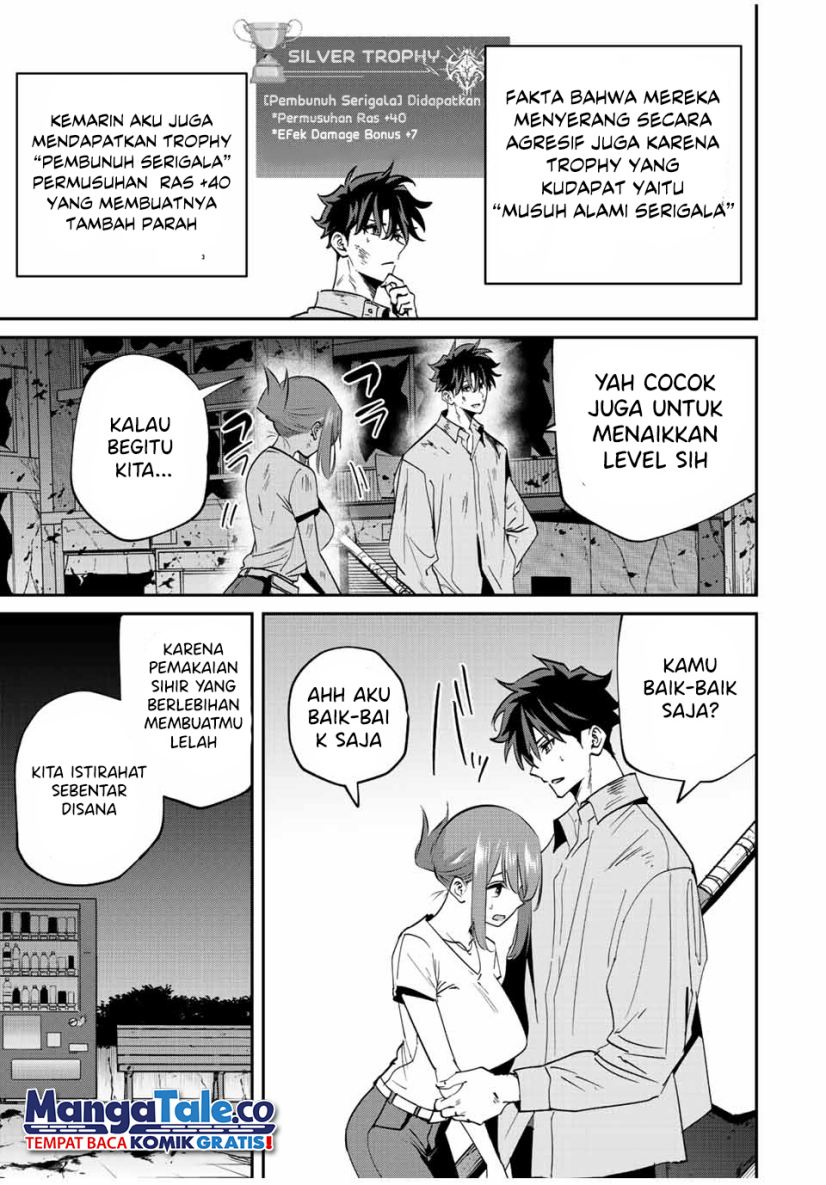 image-komik-kono-sekai-ga-izure-horobu-koto-wo-ore-dake-ga-shitte-iru-chapter-20-3/23