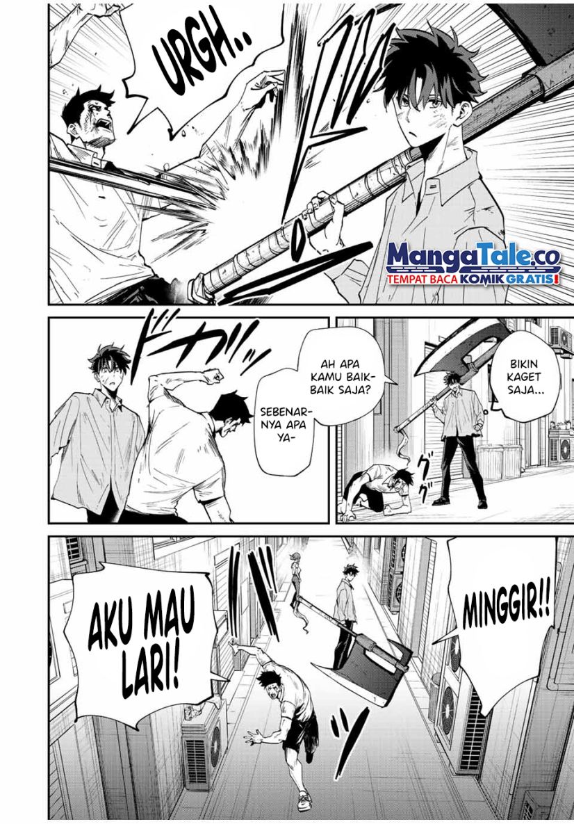 image-komik-kono-sekai-ga-izure-horobu-koto-wo-ore-dake-ga-shitte-iru-chapter-20-8/23