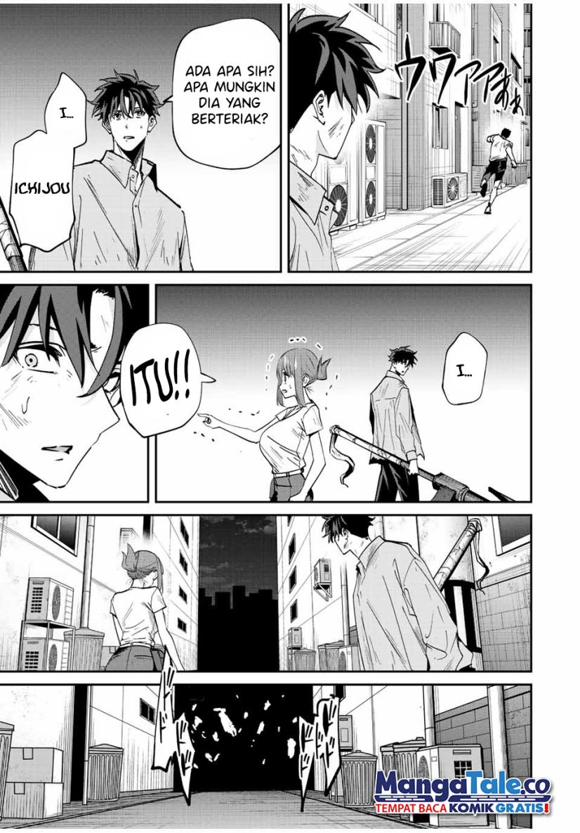 image-komik-kono-sekai-ga-izure-horobu-koto-wo-ore-dake-ga-shitte-iru-chapter-20-9/23