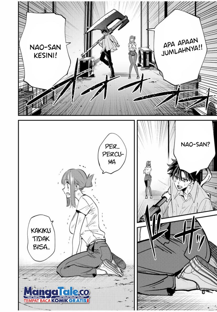 image-komik-kono-sekai-ga-izure-horobu-koto-wo-ore-dake-ga-shitte-iru-chapter-20-11/23