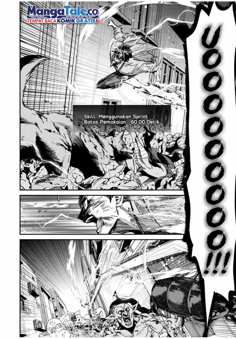 image-komik-kono-sekai-ga-izure-horobu-koto-wo-ore-dake-ga-shitte-iru-chapter-20-15/23