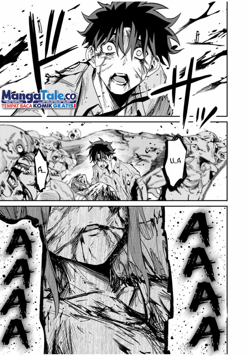 image-komik-kono-sekai-ga-izure-horobu-koto-wo-ore-dake-ga-shitte-iru-chapter-20-18/23