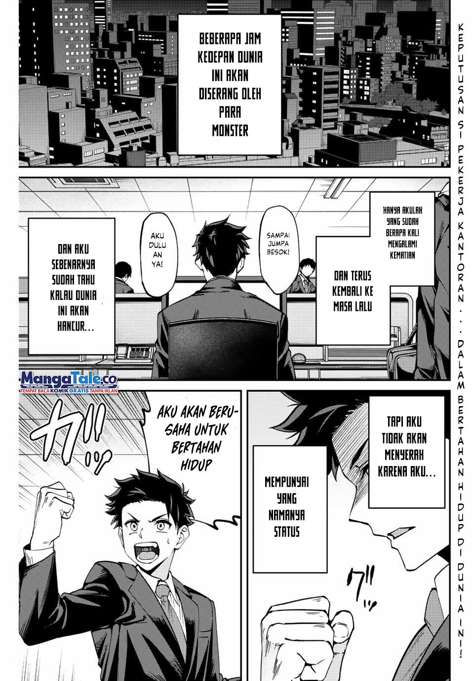 image-komik-kono-sekai-ga-izure-horobu-koto-wo-ore-dake-ga-shitte-iru-chapter-21-1/22