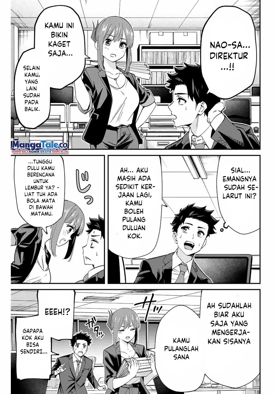 image-komik-kono-sekai-ga-izure-horobu-koto-wo-ore-dake-ga-shitte-iru-chapter-21-3/22