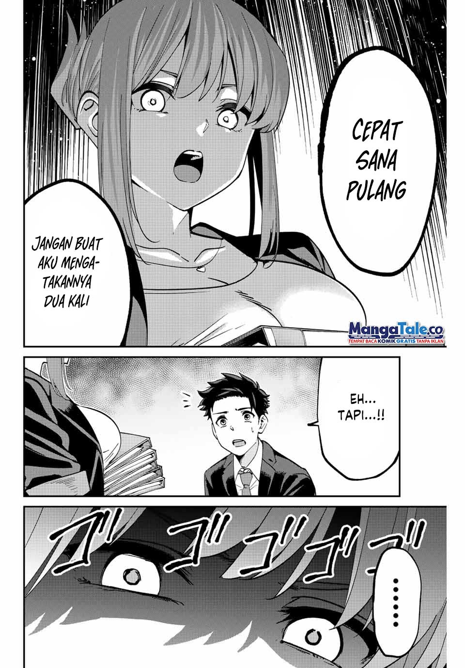 image-komik-kono-sekai-ga-izure-horobu-koto-wo-ore-dake-ga-shitte-iru-chapter-21-4/22