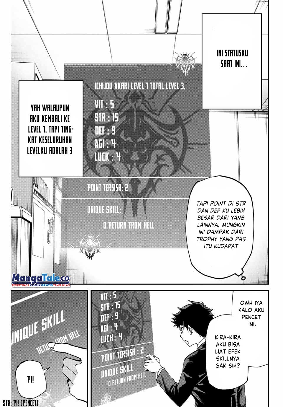 image-komik-kono-sekai-ga-izure-horobu-koto-wo-ore-dake-ga-shitte-iru-chapter-21-7/22