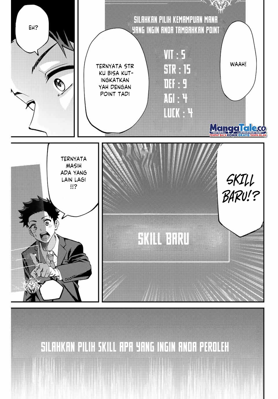 image-komik-kono-sekai-ga-izure-horobu-koto-wo-ore-dake-ga-shitte-iru-chapter-21-9/22