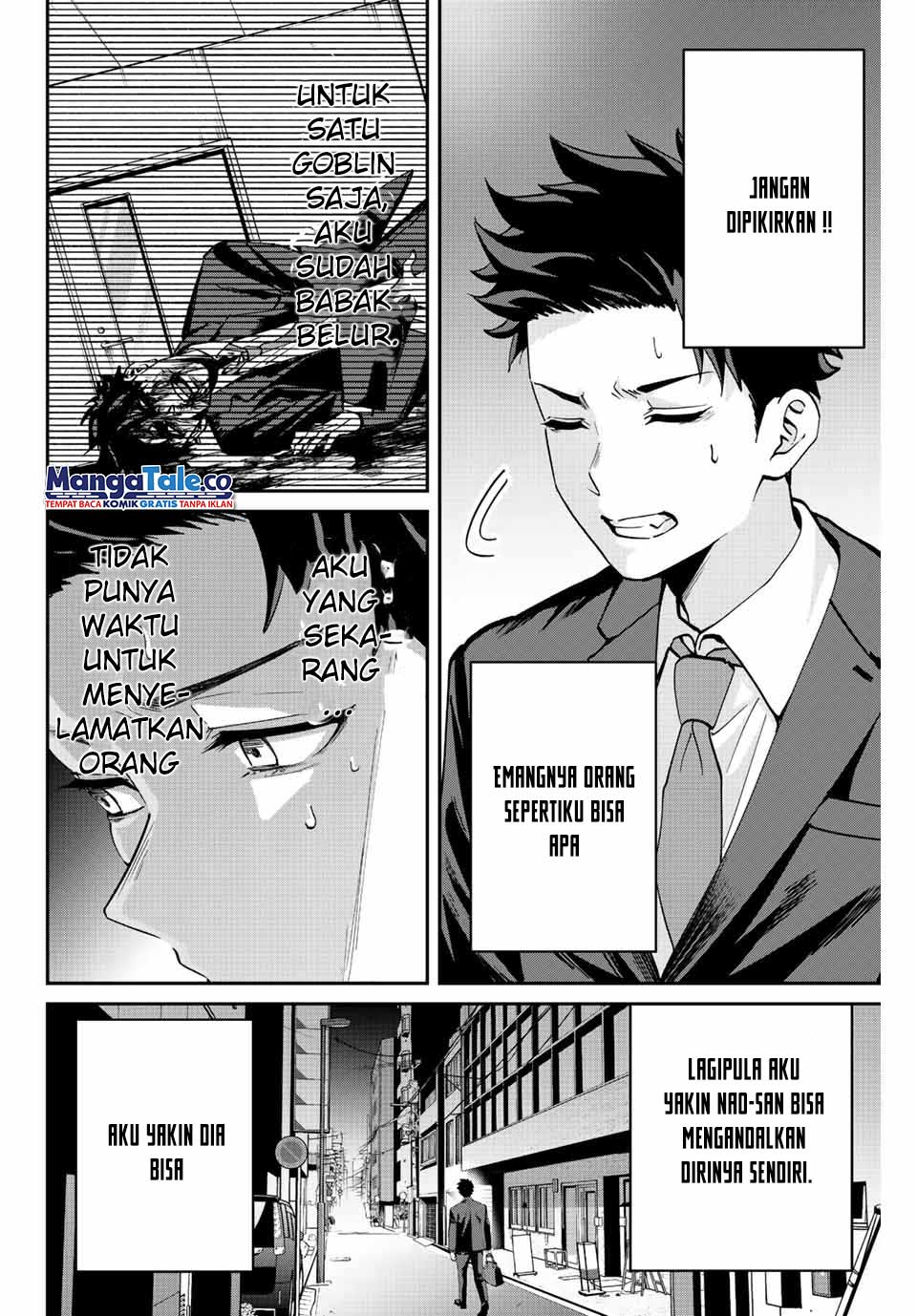 image-komik-kono-sekai-ga-izure-horobu-koto-wo-ore-dake-ga-shitte-iru-chapter-21-17/22