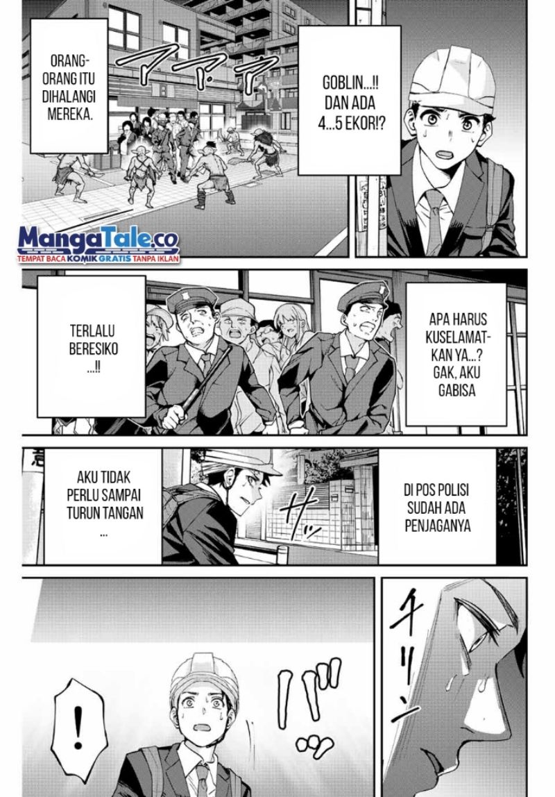 image-komik-kono-sekai-ga-izure-horobu-koto-wo-ore-dake-ga-shitte-iru-chapter-22-2/21