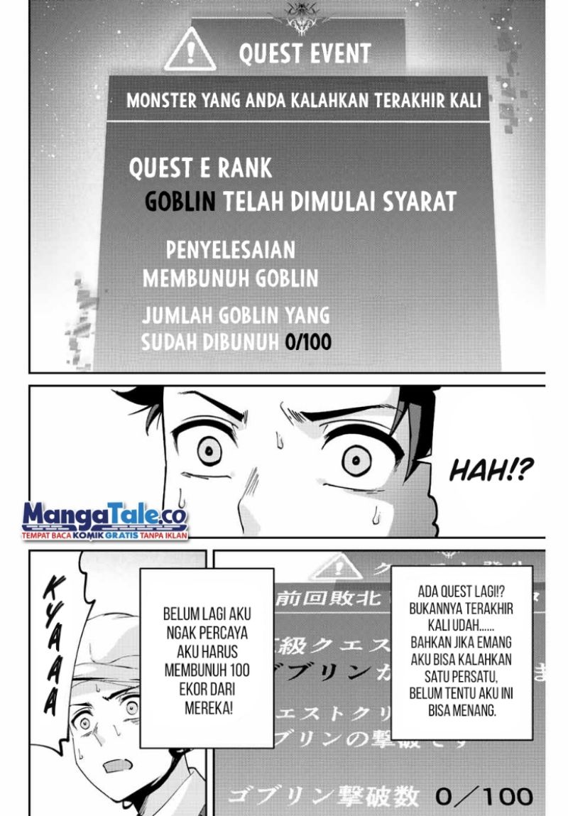 image-komik-kono-sekai-ga-izure-horobu-koto-wo-ore-dake-ga-shitte-iru-chapter-22-3/21