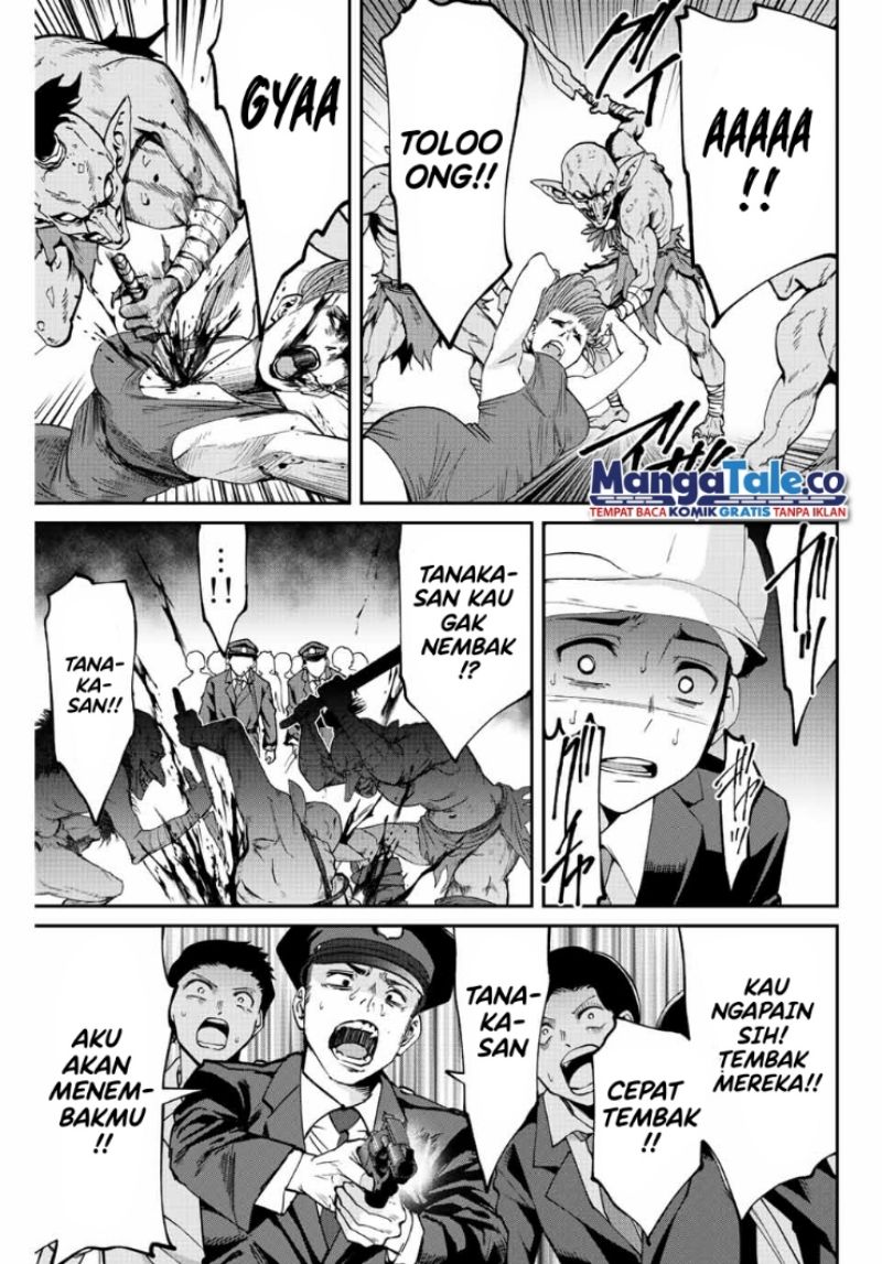 image-komik-kono-sekai-ga-izure-horobu-koto-wo-ore-dake-ga-shitte-iru-chapter-22-4/21