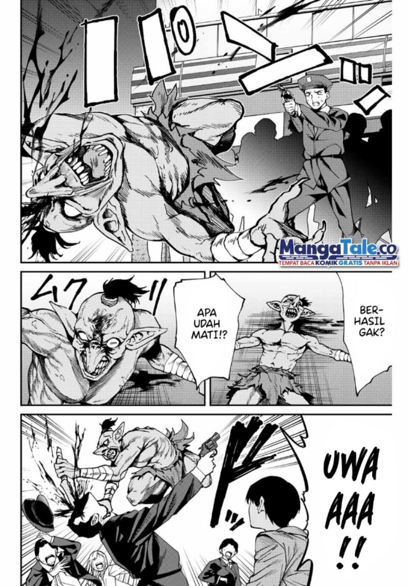 image-komik-kono-sekai-ga-izure-horobu-koto-wo-ore-dake-ga-shitte-iru-chapter-22-5/21