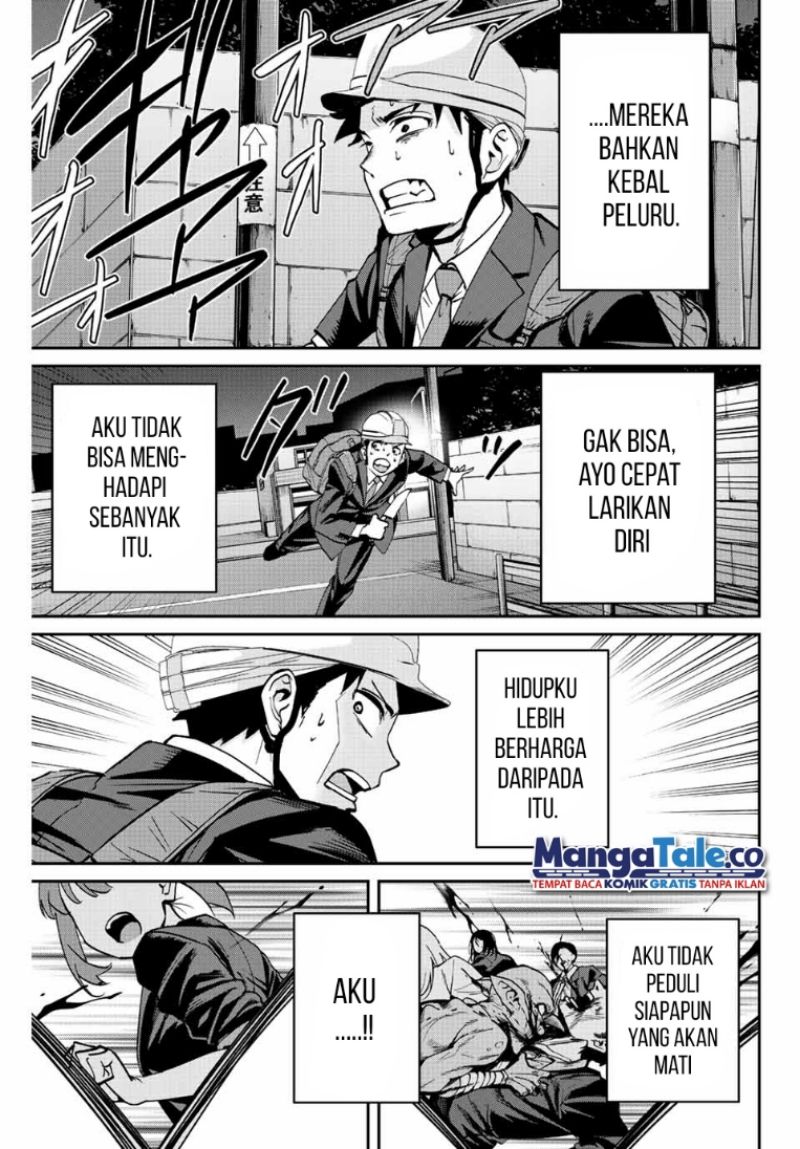 image-komik-kono-sekai-ga-izure-horobu-koto-wo-ore-dake-ga-shitte-iru-chapter-22-6/21