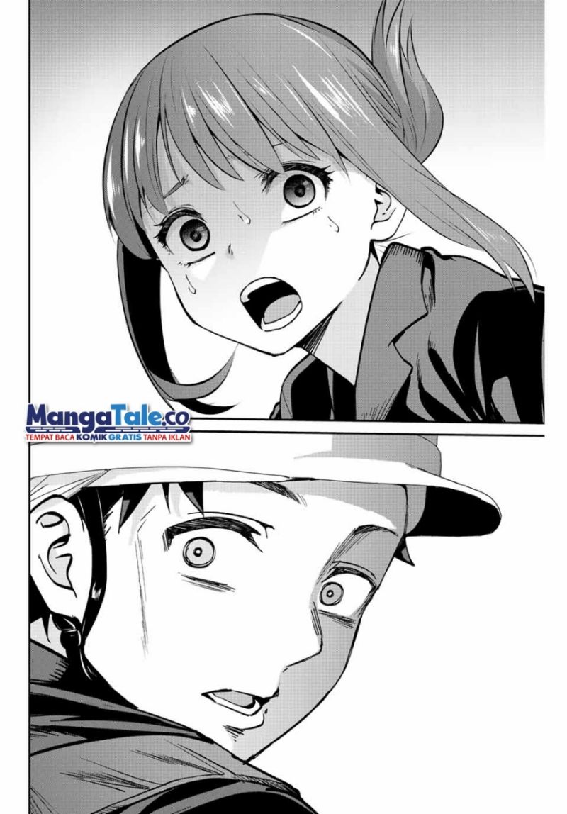 image-komik-kono-sekai-ga-izure-horobu-koto-wo-ore-dake-ga-shitte-iru-chapter-22-7/21