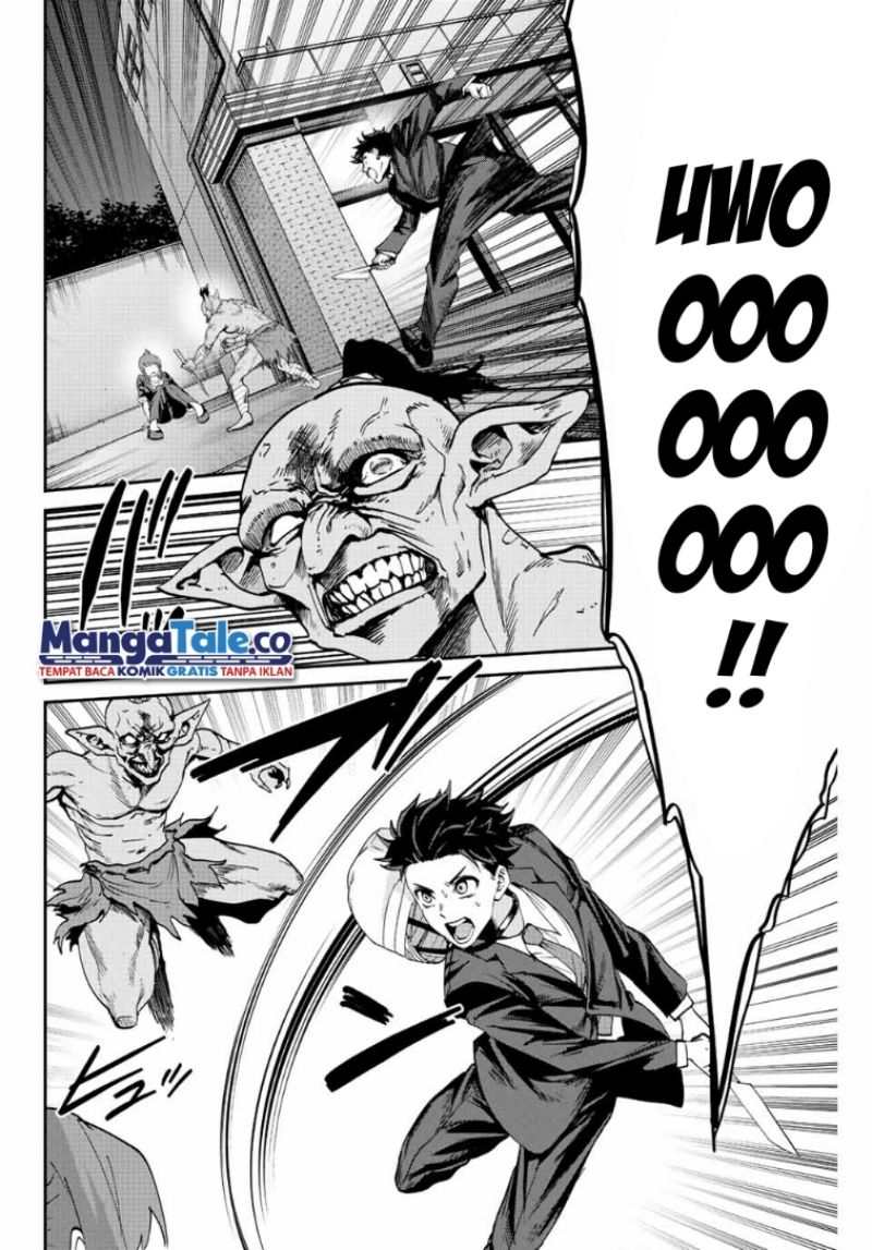 image-komik-kono-sekai-ga-izure-horobu-koto-wo-ore-dake-ga-shitte-iru-chapter-22-9/21