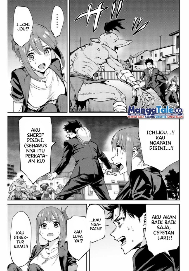 image-komik-kono-sekai-ga-izure-horobu-koto-wo-ore-dake-ga-shitte-iru-chapter-22-10/21