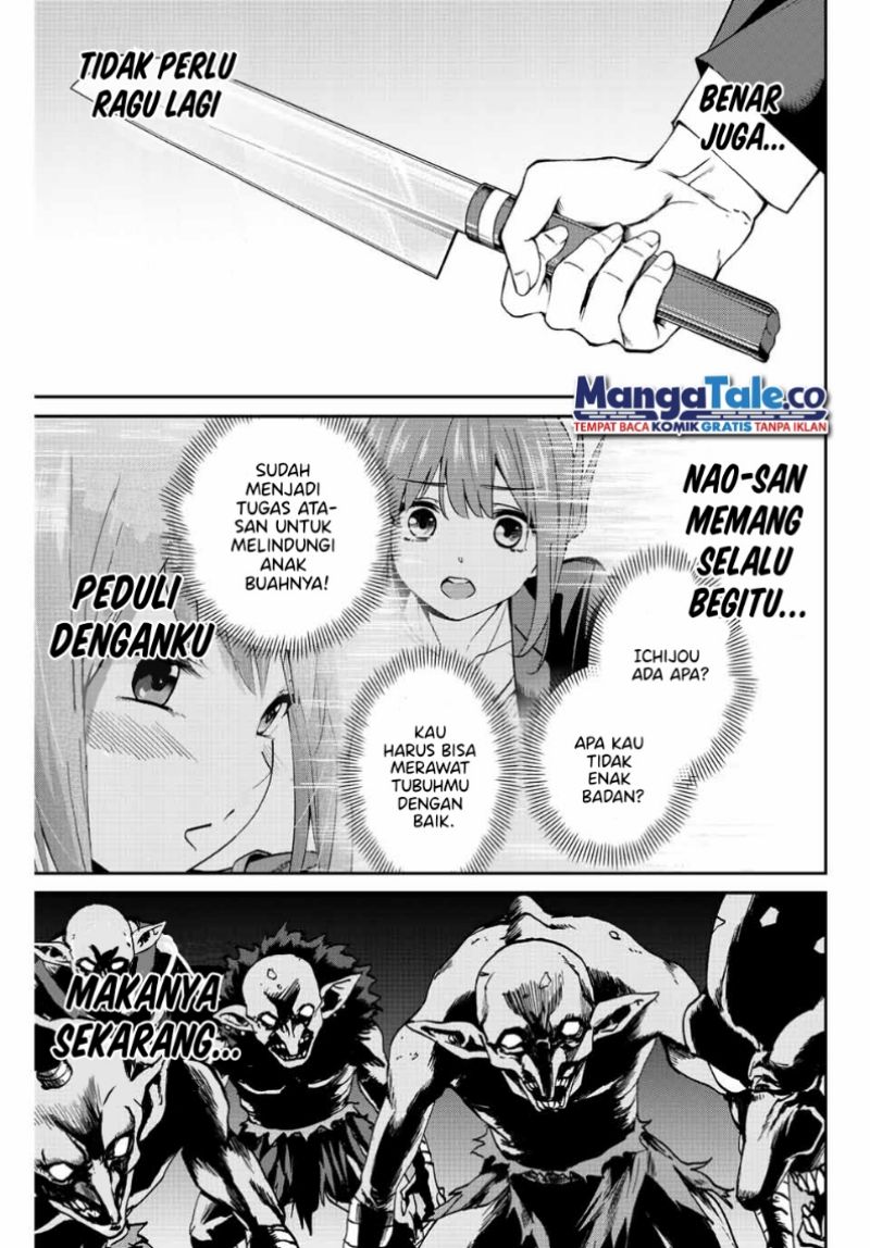 image-komik-kono-sekai-ga-izure-horobu-koto-wo-ore-dake-ga-shitte-iru-chapter-22-12/21